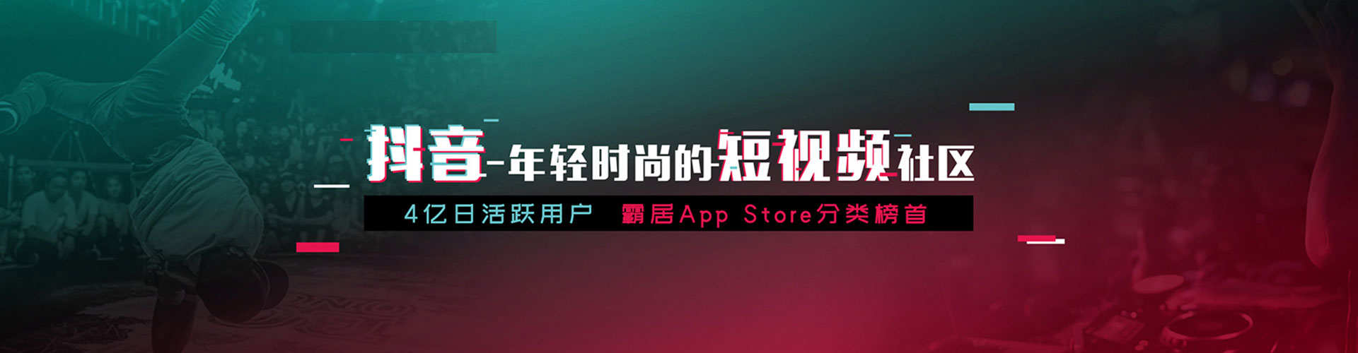 徽县百度广告推广